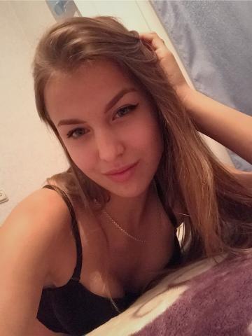 Проститутка Аврора
